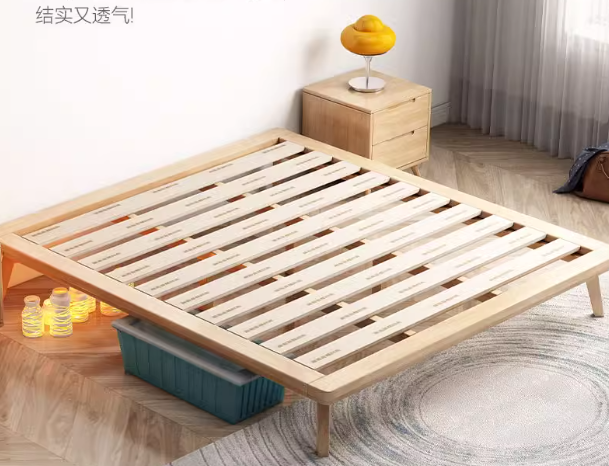 ANISTON HILTON Japandi Design American Solid Wood Tatami Flat Bed Frame