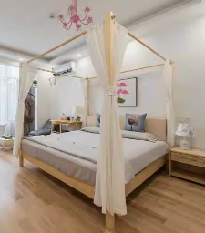 ASIA HILTON Japandi Style American Solid Wood Large Canopy Bed Frame King Queen Size