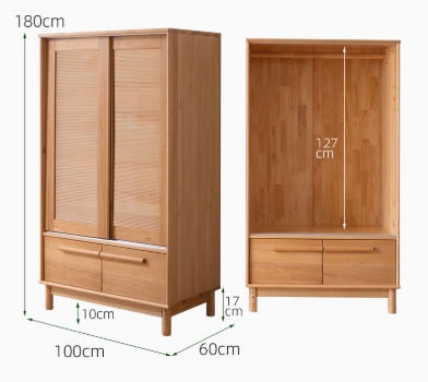 ALARIC WESTIN Japandi Design American Solid Wood Sliding Door Assorted Wardrobe