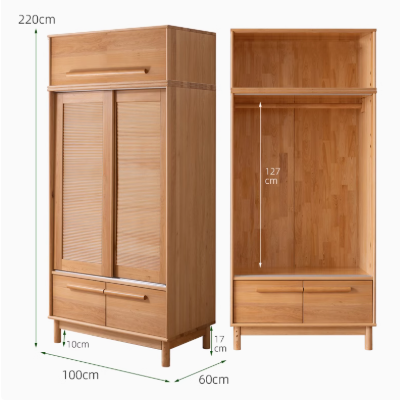 ALARIC WESTIN Japandi Design American Solid Wood Sliding Door Assorted Wardrobe