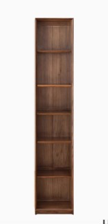 BILLY FAIRFIELD American Solid Wood Nordic Style Modular Bookcase