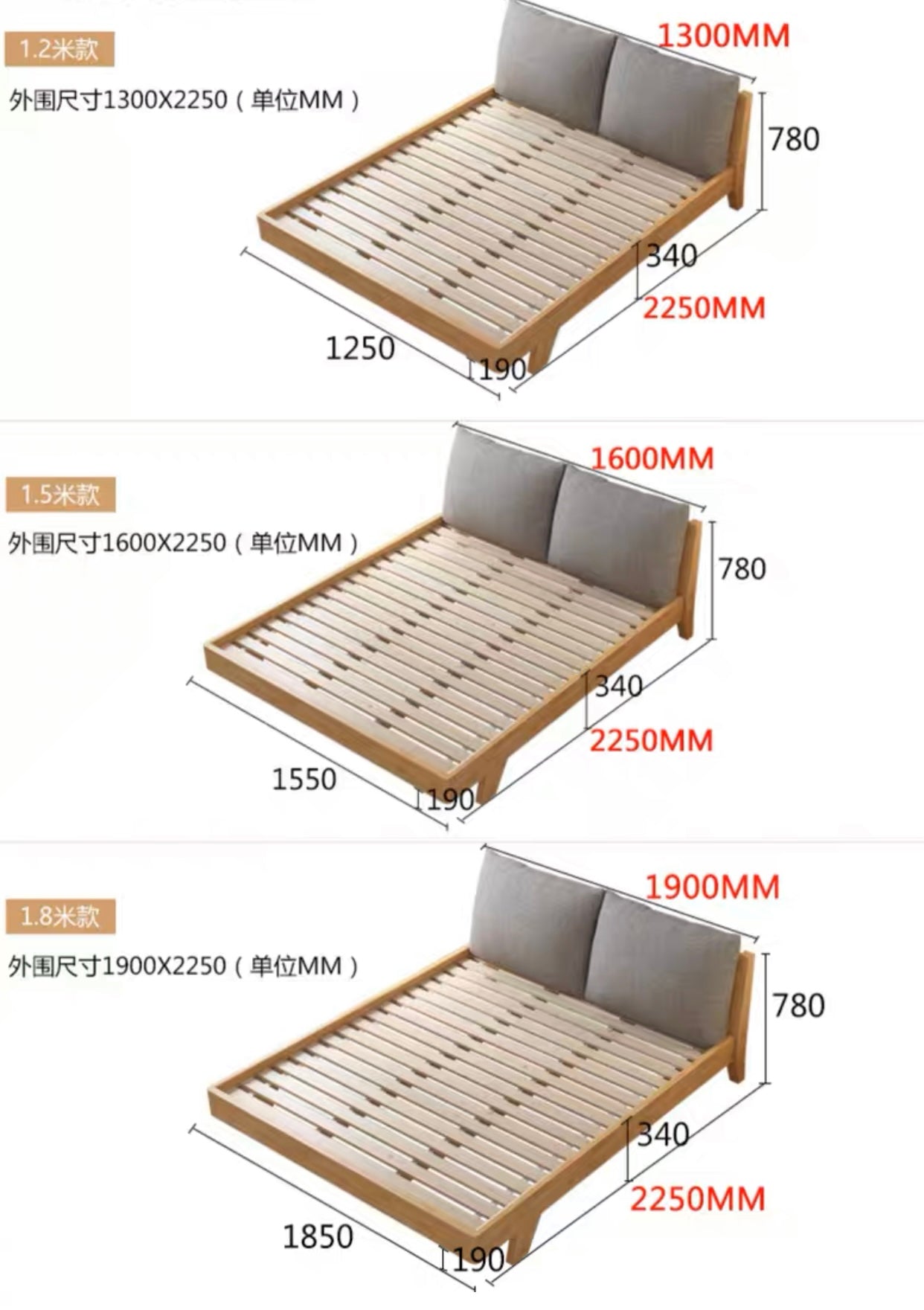 AMELIA Scandinavian Nordic Japanese Full Solid Wood Bed