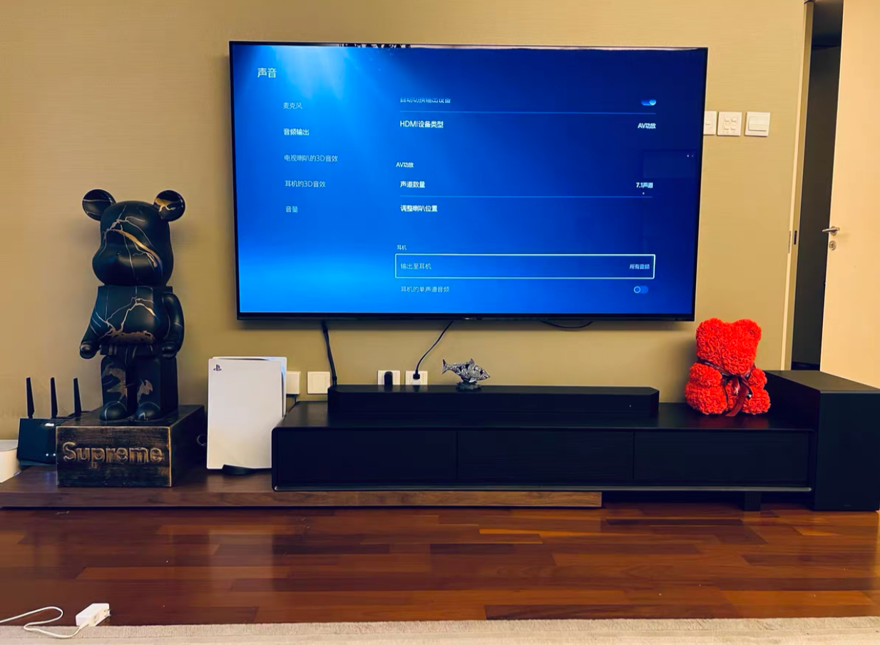 DAEG SHERATON Scandinavian Solid Wood Veneer Extendable TV Console