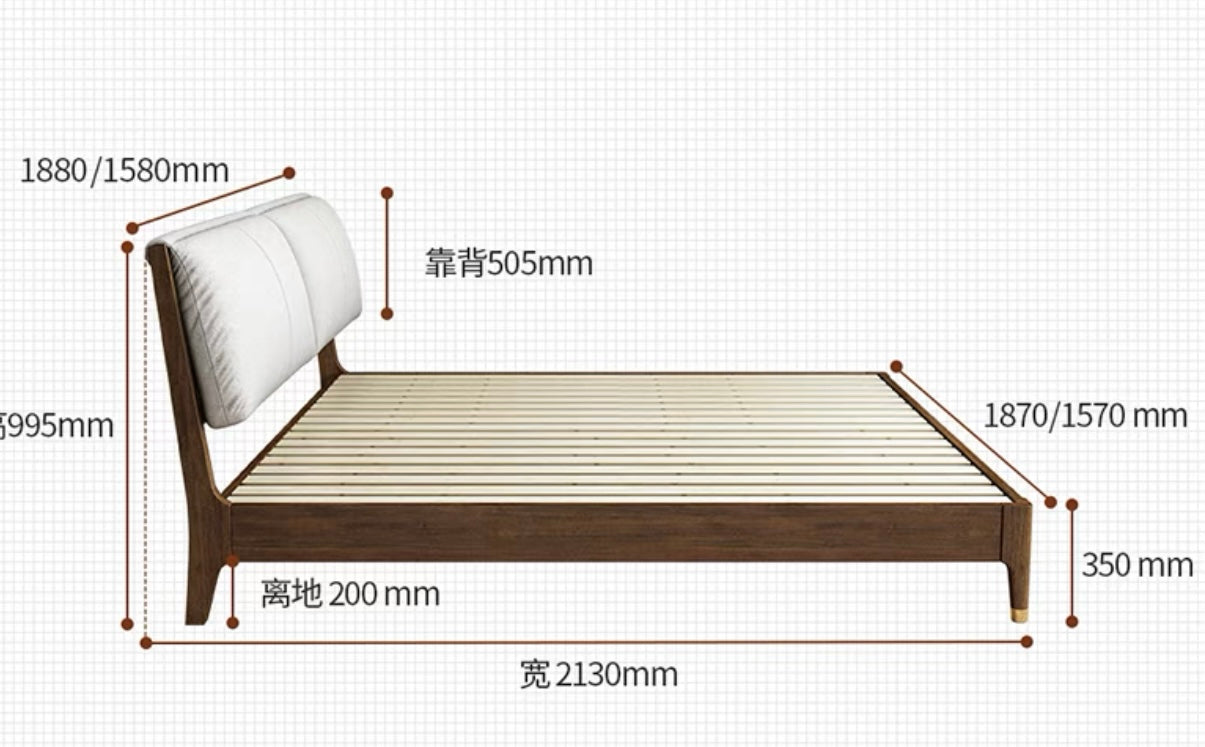 JOSEPH Nordic Walnut Bed 1/2 / 1.5/ 1.8 m