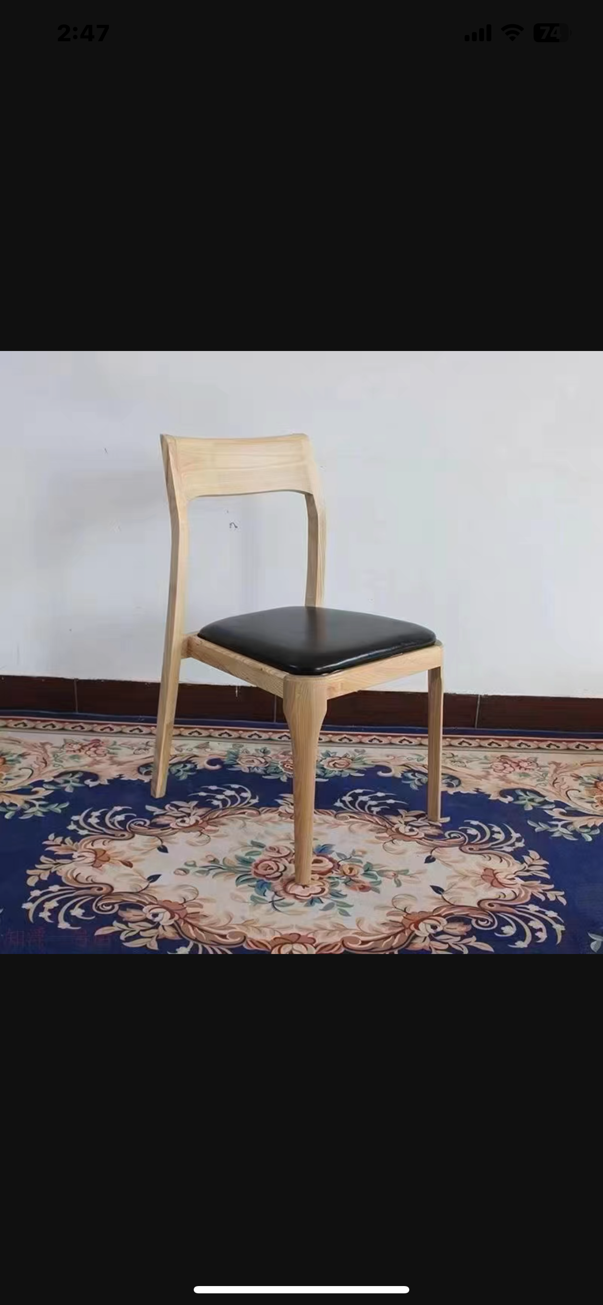 Putnam Side Chair (Set of 2)