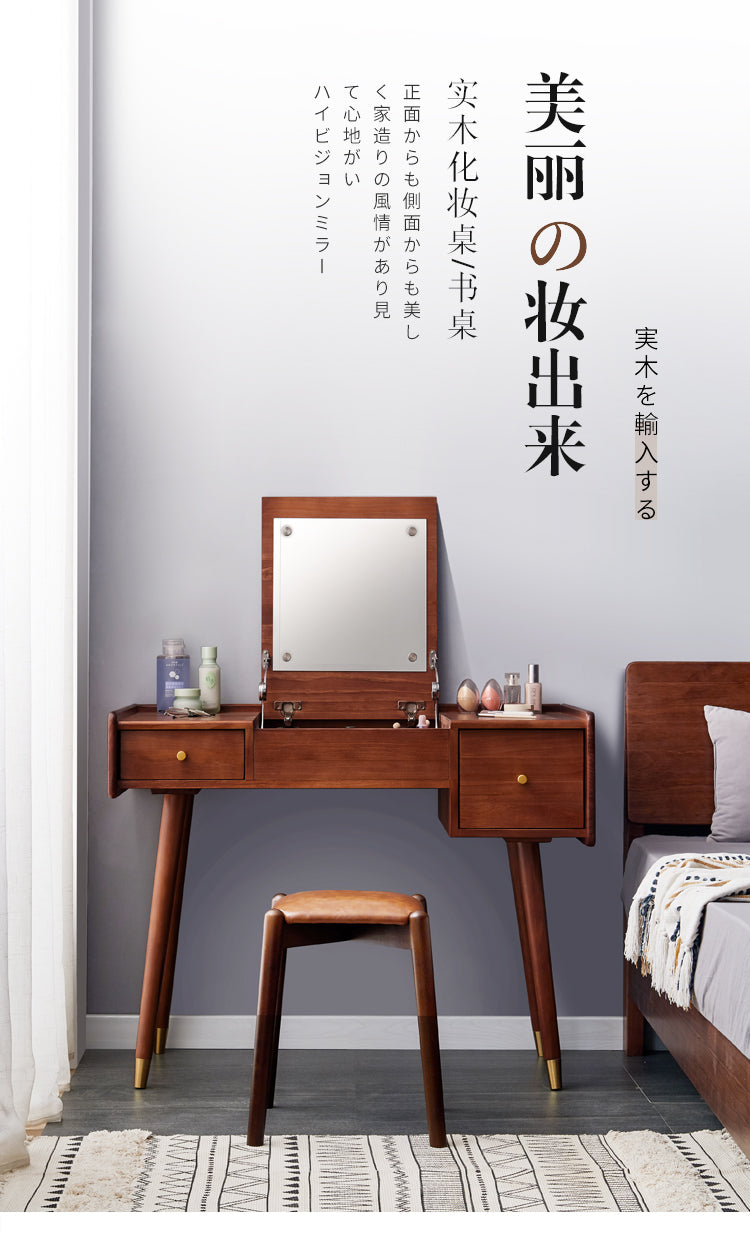 JAXON Dressing Table Solid Wood Vanity Desk