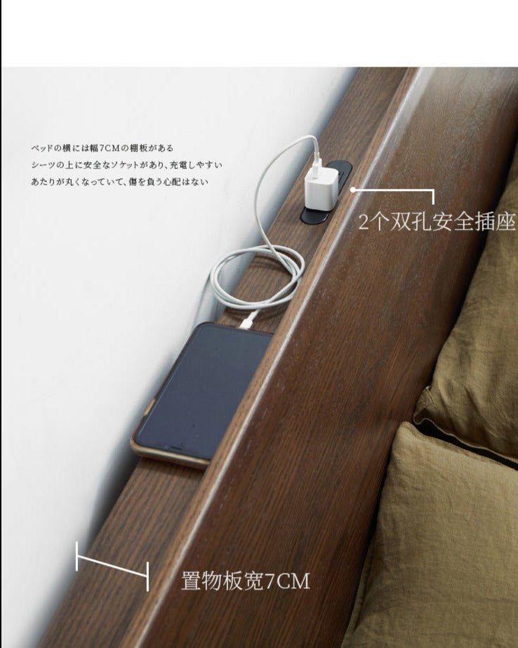 WAREHOUSE SALE Madeline BRYSON Japanese Nordic Bed Solid Wood Super Single Walnut Color One in stock while stock last
