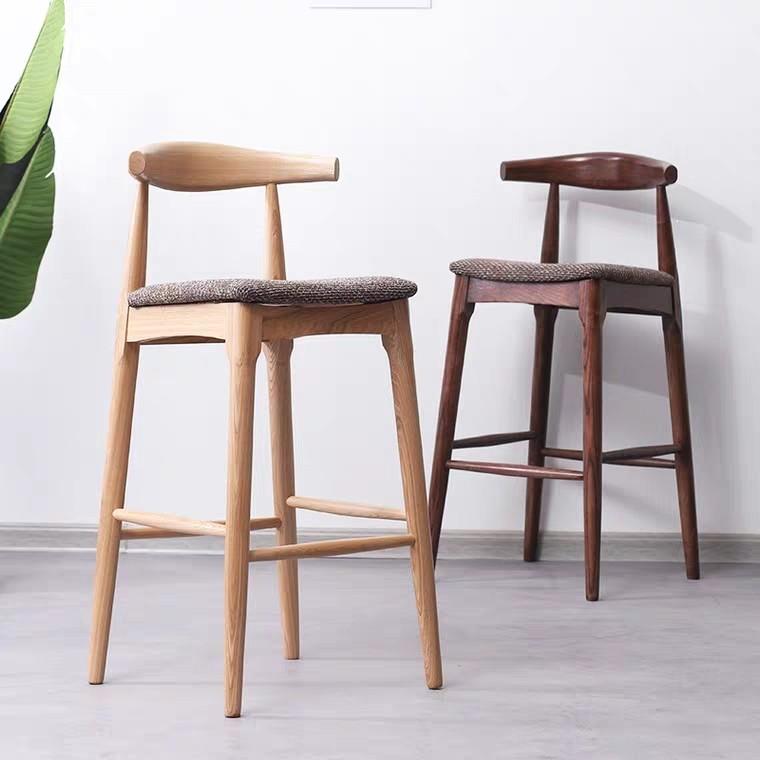 LIA Scandinavian Bullhorn Solid Wood Bar Stool