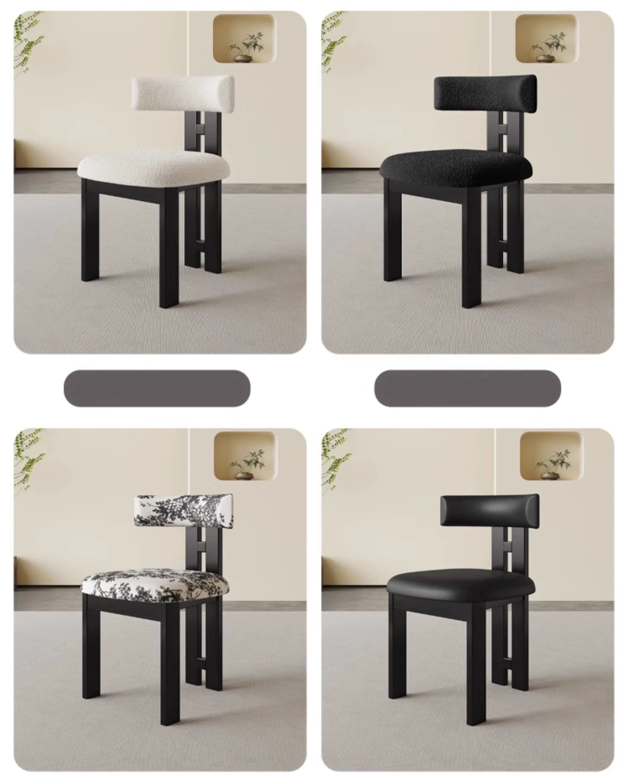 Solid wood dining chair simple black dining chair dining chair island chair home dining stool tea table chair solid wood dining table chair