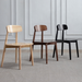 Solid wood dining chair Nordic dining chair dining chair stool simple backrest chair walnut color home chair all solid wood chair