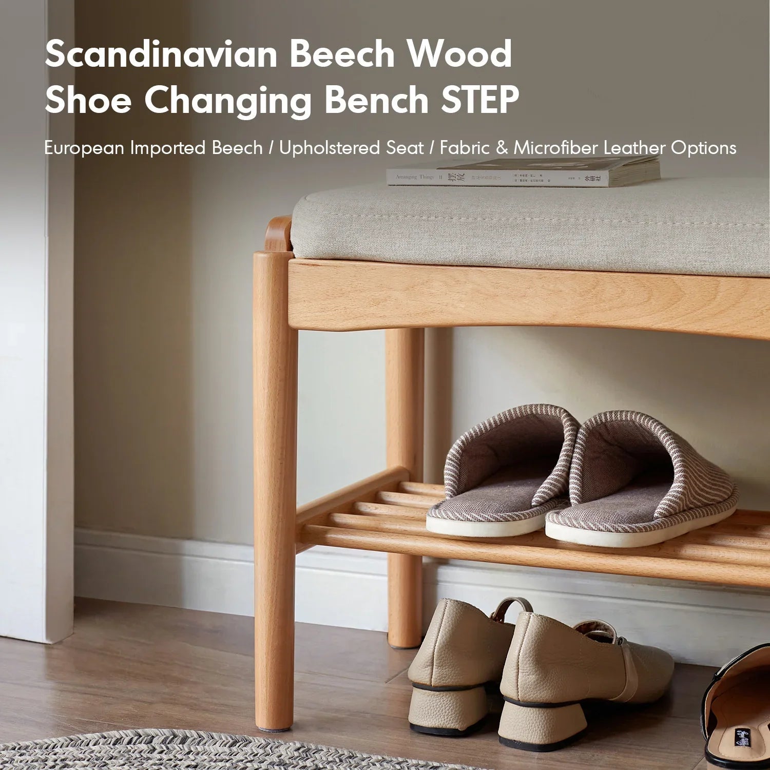 Scandinavian Beech Wood Mixed Weave Fabric Bench STEP