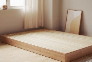 CAREY FAIRFIELD American Hardwood Platform Bed Frame Floor Standing 6 Size Japandi Design