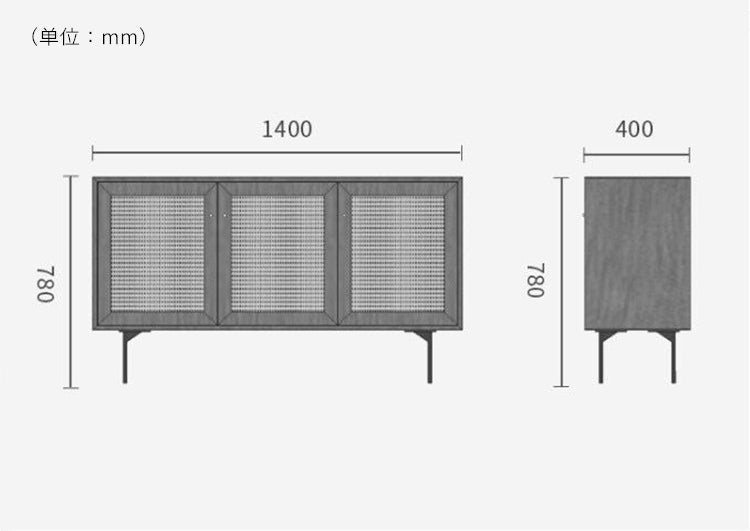 INGRAM COURTYARD Scandinavian Japanese Solid Wood Rattan Side Cabinet Sideboard