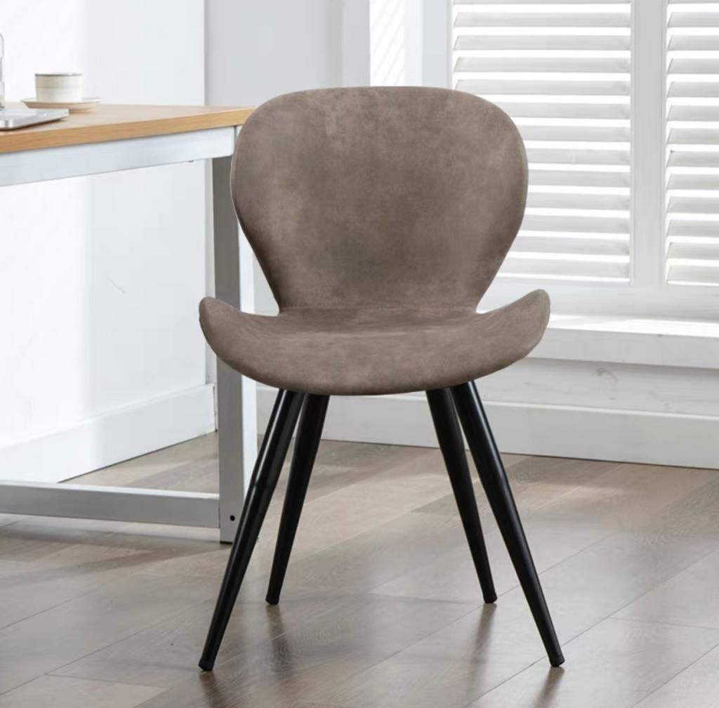 HAZEL Contemporary Faux Leather Dining Chair