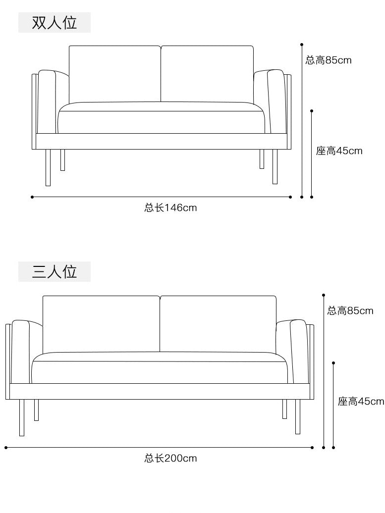 ELEANOR Solid Wood Sofa Nordic Simple ( 1 to 3 Seater, 6 Color Choice )