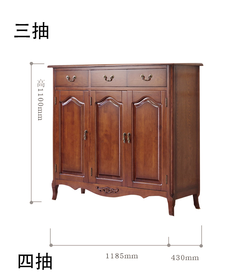 Elena New York Sheraton Buffet Cabinet Sideboard Solid Wood American Style ( Select from 6 Design Size )