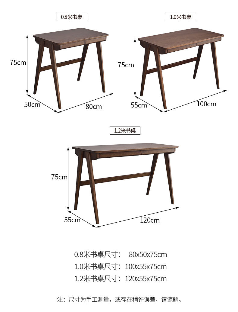 SEBASTIAN Solid Wood Modern Japanese Writing Desk