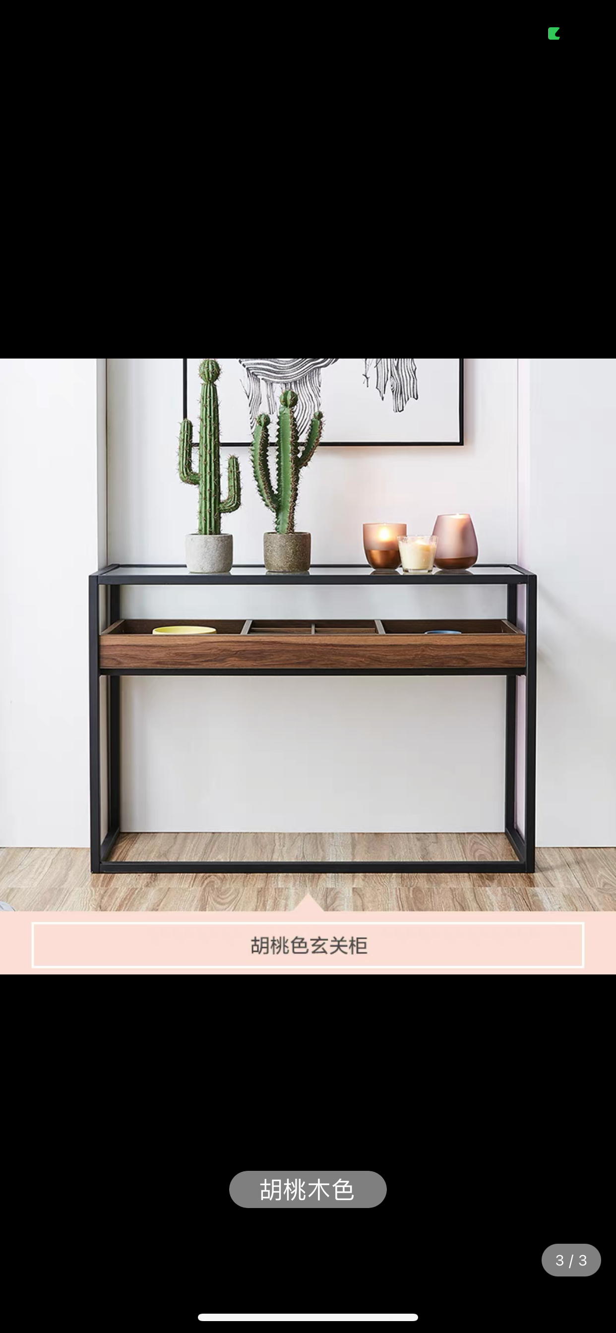 WAREHOUSE SALE EVAN Nordic Minimalist Modern Console Cabinet Table