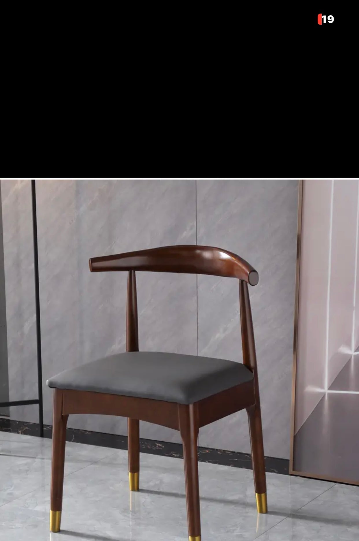 NATHAN Minimalist Modern Chair Solid Wood