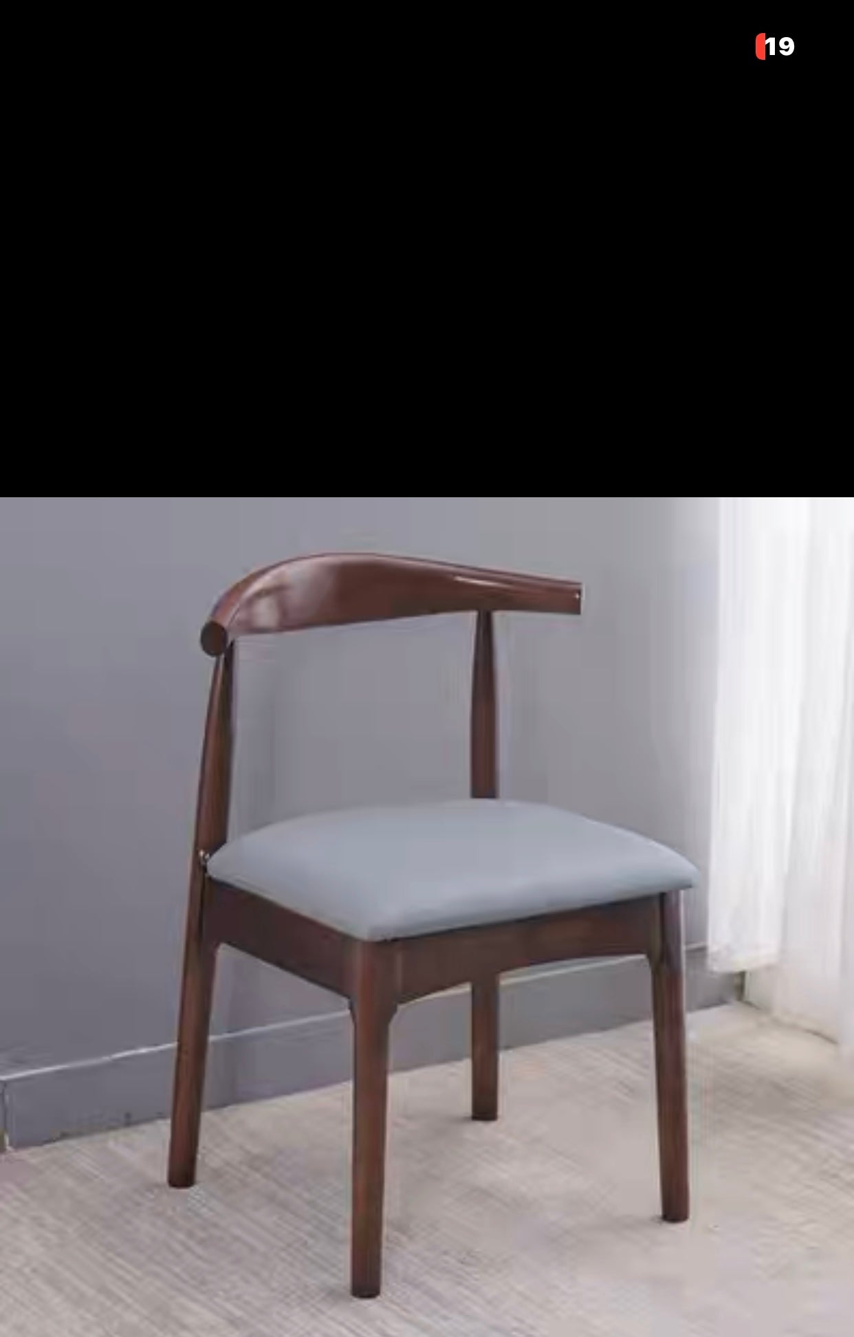 NATHAN Minimalist Modern Chair Solid Wood